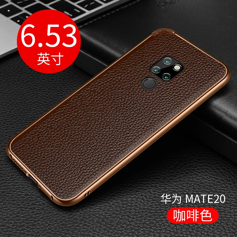 Чехол BEYOUR для huawei Mate20 P20 Pro, металлическая рамка Авроры, ударопрочный, настоящая воловья кожа, задняя крышка для huawei Mate20X, чехол для телефона - Цвет: Кофе
