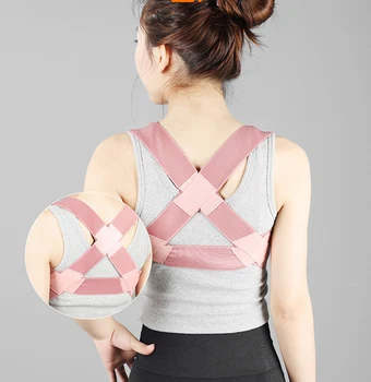 

2020 Posture Corrector Back Support Adjustable Shoulder Belt Rectify Straighten Correction Pain Relief Beauty Men Women Kids