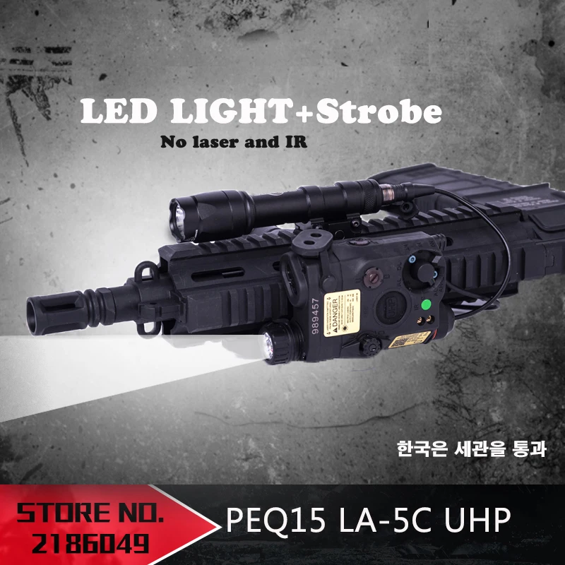 

NEW-Tactical Airsoft Flashlight PEQ15 LA-5C UHP LED LA5 softair tactical peq light Strobe