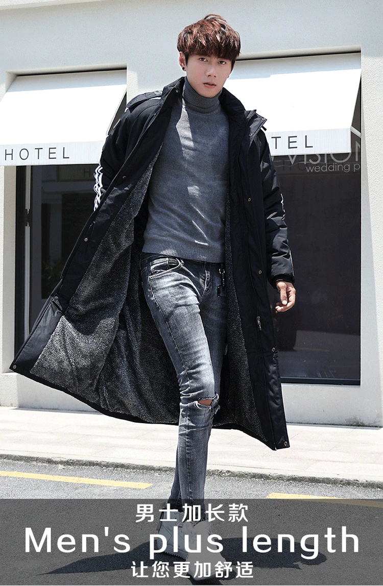 Simple European Style Winter New Style Hooded down Jacket Men's Young And Middle-aged Thick Mid-length Warm down Jacket Coat Men