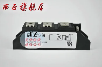 

Power SCR modules spot MCC72-08io1B--XZQJD