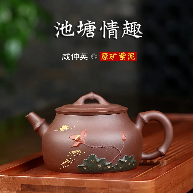 

Dark-red Enameled Pottery Teapot Pond Clear Interest Teapot Salty Chung Ying System Work Hold Kettle Photo Kung Fu Tea Have