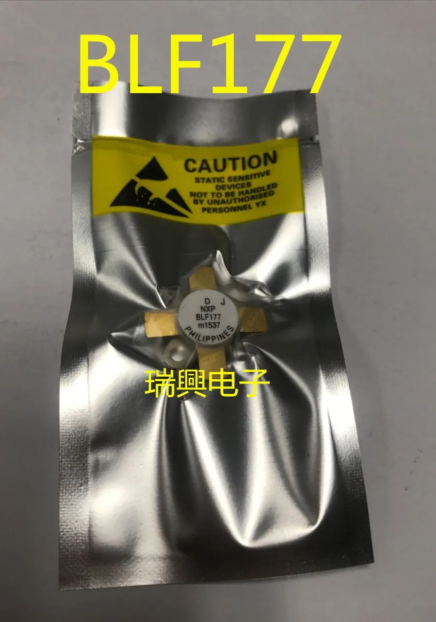 

Free shipping BLF177 high frequency tube module