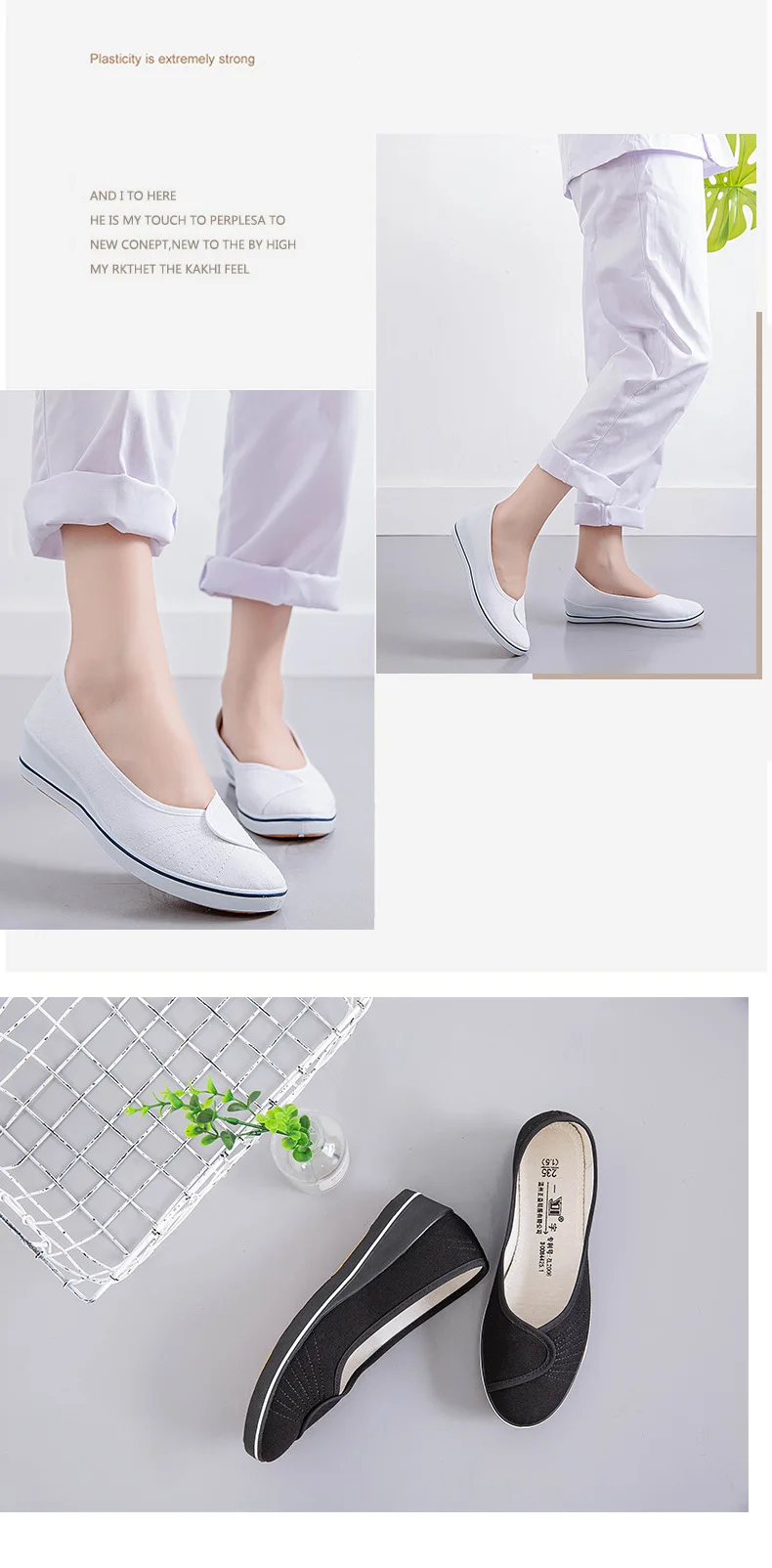 New Style Summer Canvas Shoes Low Top Slanted Heel Lightweight Breathable Work Shoes Beauty Salon Hospital Clubhouse Nurse Shoes