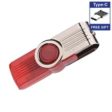 Подарочный высокоскоростной адаптер type-C USB флеш-накопитель 256 ГБ 128 Гб 64 ГБ 32 ГБ Флешка USB 2,0 карта памяти флеш-накопитель