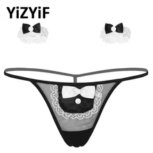 Женское Бикини Низ официантка, горничная костюм смокинг комплект нижнего белья низкая посадка Т-образные стринги трусики нижнее белье с браслетом