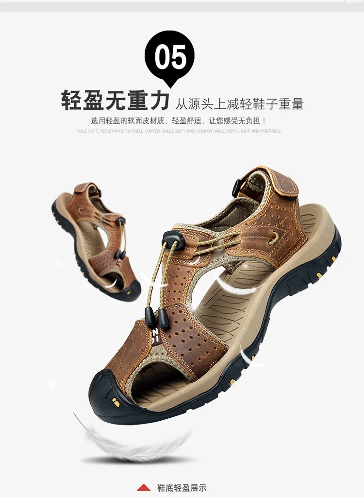 林庭锋包头凉鞋3s_16