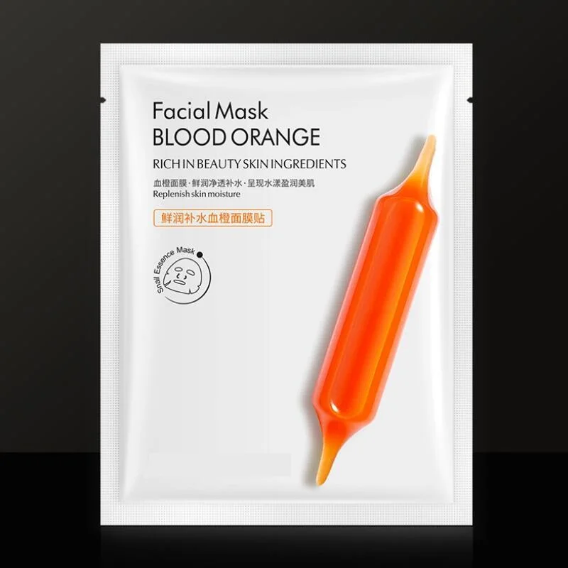 Успокаивающая маска с гиалуроновой кислотой 5 шт. высокоувлажняющая и