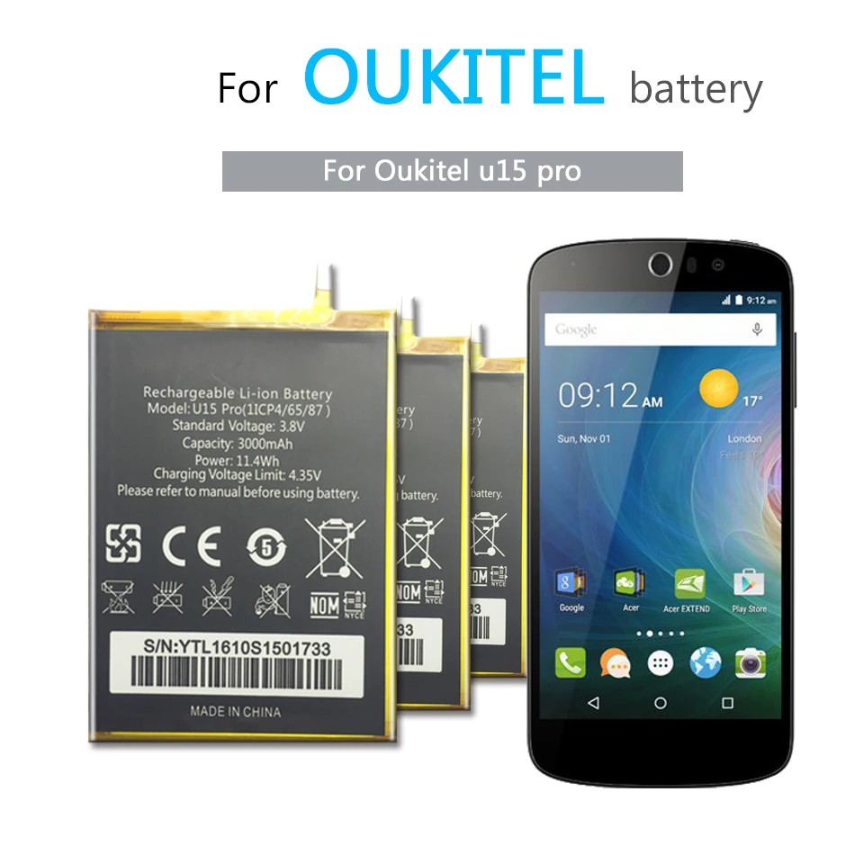 Запасной аккумулятор для OUKITEL U15 Pro 3000 мАч для смартфона OUKITEL U15 Pro