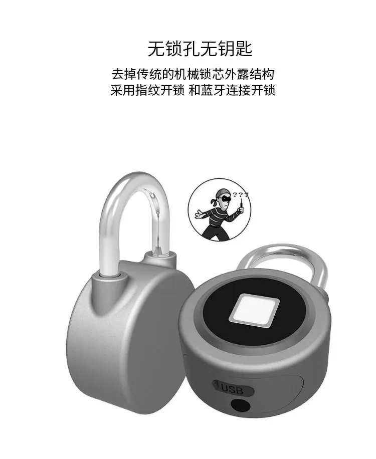 Bluetooth, отпечаток пальца замок умный наружный навесной замок для багажа приложение программное обеспечение контроль мобильного телефона смарт-замок
