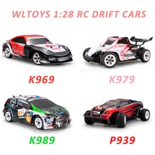 Wltoys 1:28 RTR RC Автомобиль 2,4G 4WD 4 Channles 30 км/ч р/у дрейфующая машинка, гоночный автомобиль K969/K979/K989/P939 для более удобного выбора дистанционного Управление автомобиля
