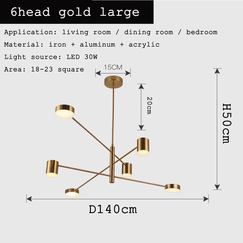 6head gold large Современный светодиодный потолочный светильник, скандинавские подвесные лампы для гостиной, ресторана, спальни, люстра, освещение Lampadari Home - Цвет абажура: 6head gold large