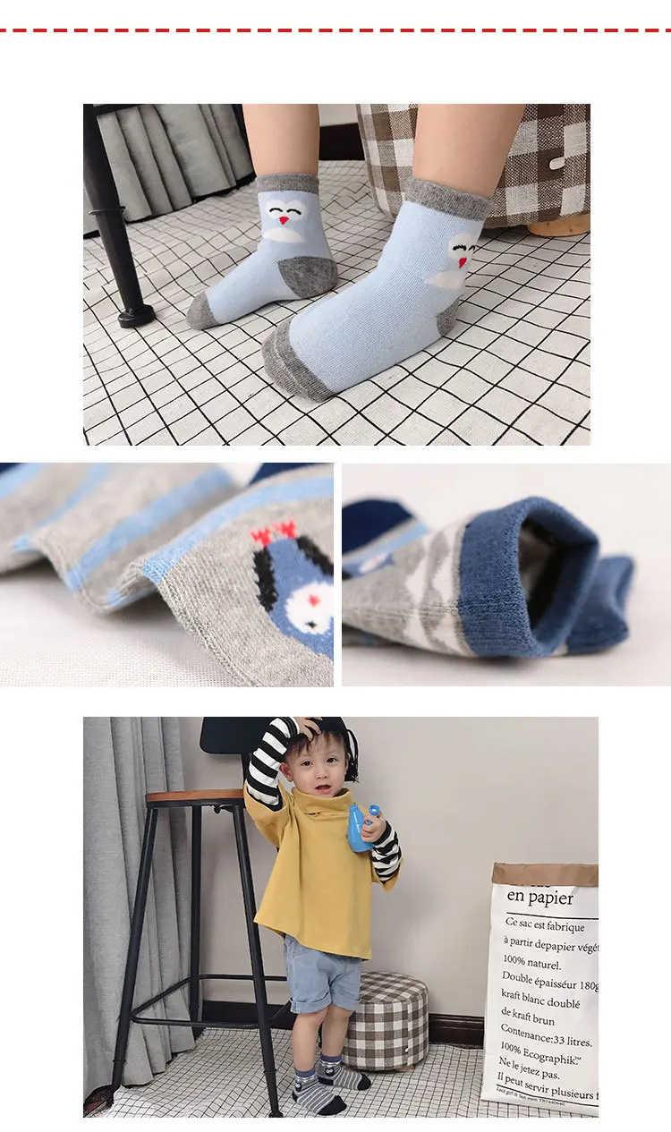 CHILDREN'S Socks Spring And Summer Cotton Baby Children Students' Socks Cartoon Casual Socks Tube Children's Socks