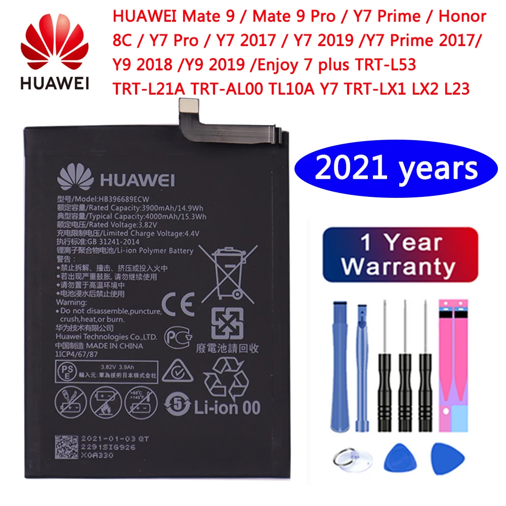 Оригинальный аккумулятор huawei HB396689ECW или Huawei Mate 4000 Pro Y7 Prime 9/9 Honor 8C Y9 2017 2018 версия Enjoy