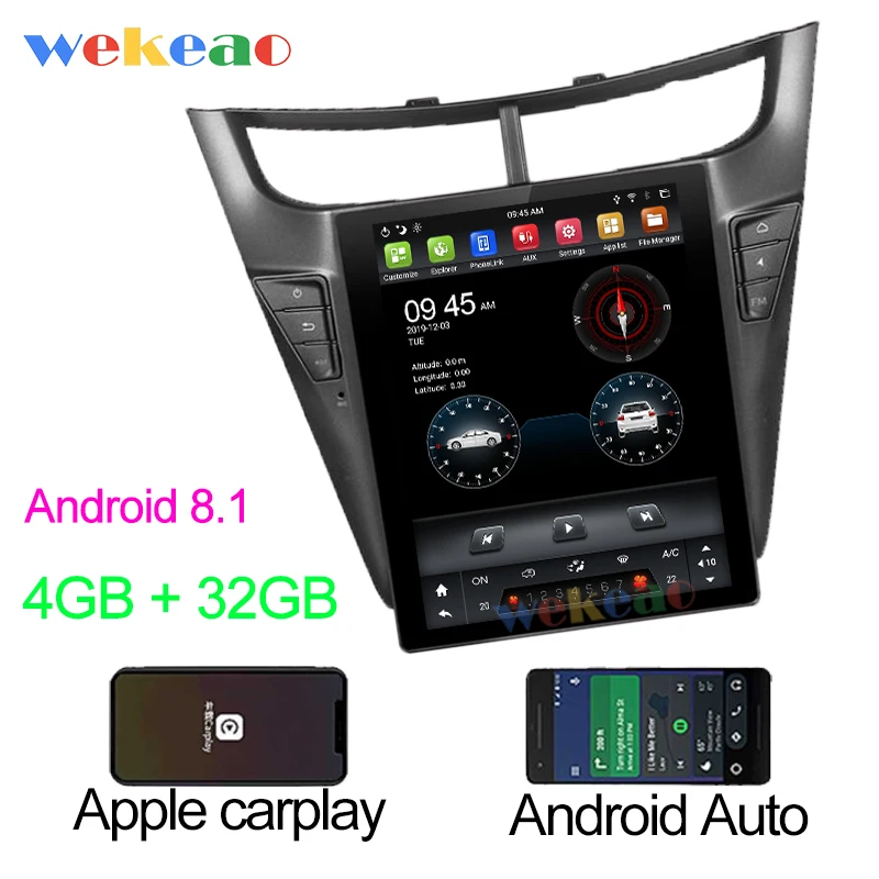 Wekeao вертикальный экран Tesla style 12,1 ''Android 8,1 автомобильный dvd мультимедийный плеер Авто gps навигация для NISSAN X-TRAIL Qashqai - Цвет: Android Car Radio