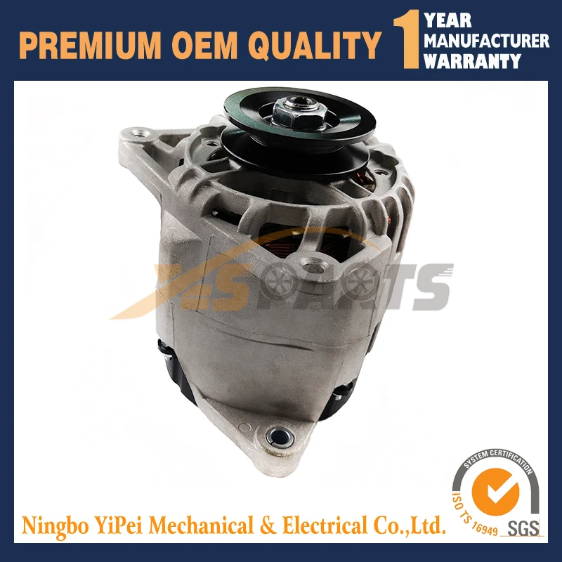Генератор для JCB w/Perkins Eng 2871A168 2871A303 TPN758 85 Amps 12 вольт