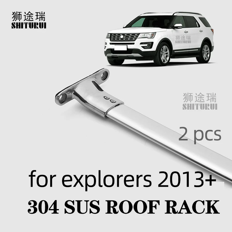 SHITURUI для Ford explorer 2013+ Serultra тихий грузовик на крыше автомобиля специальный алюминиевый сплав ремень Замок