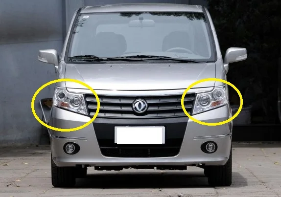 1 шт. передняя фара в сборе. Левая/правая сторона для китайского DONGFENG SUCCE авто