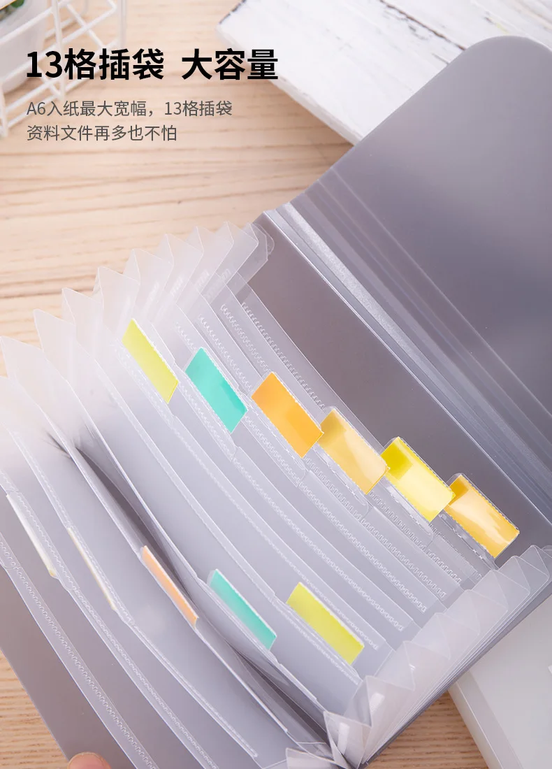 Deli Mini Bag 5561 File Holder 13 Lattice A6 Documents Storage Clip Multi-functional File Holder Bill Bag