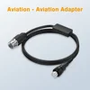 NTG100-Q2Q /NTG100-Q2C/MS450-U2C/NTG100-Q2U Extention Cable 2