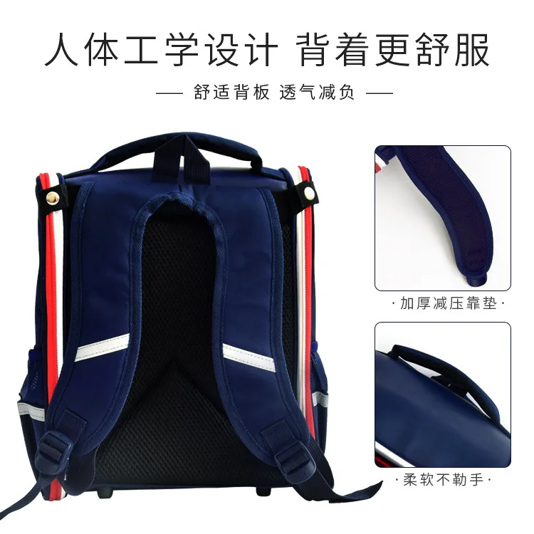 

British Style Schoolbag Breathable Wear-Resistant Training Classes in Children Backpack Printed Words Logo