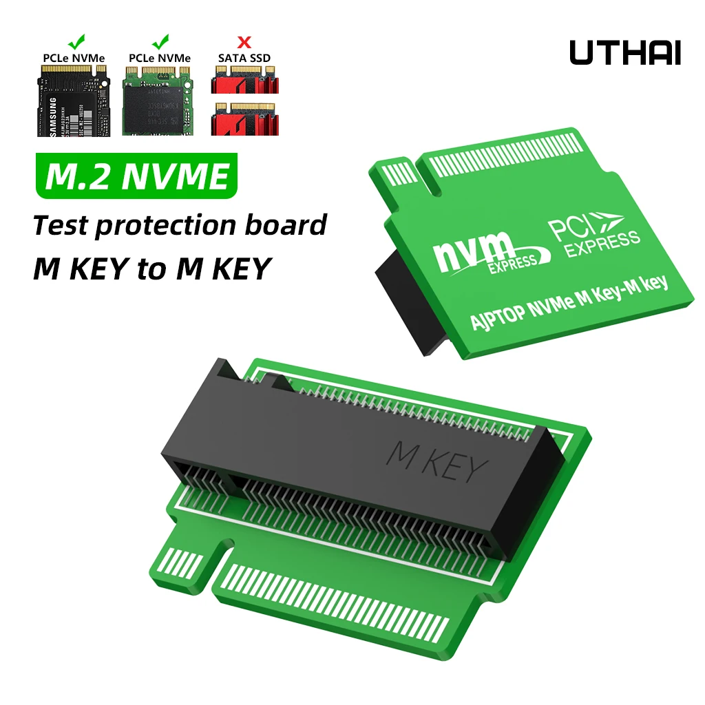 NVME SATA NGFF solid state SSD test extension protection hard