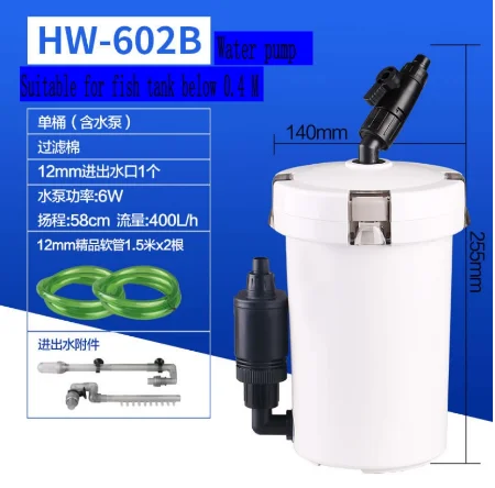 HW-602B