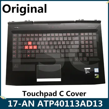 

LSC For HP 17-AN 17-AN014TX 17-AN013TX Palmrest Touchpad C Cover ATP40113AD13 With US keyboard