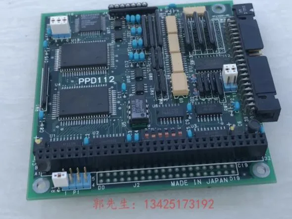

100% high quality test Motion Control Board PPD112