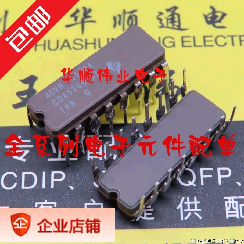 CD4526BF3A CD4526BF CD4526