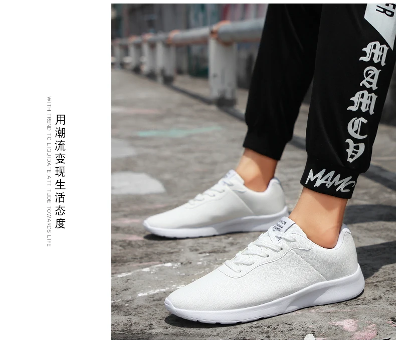 Мужские кроссовки; лоферы с мягкой подошвой; унисекс; Размеры 35-47; chaussure homme; мужская легкая Нескользящая обувь для тенниса и бега; женские