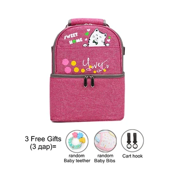 

Baby Diaper Bag Backpack Fashion Nappy Bag Thermos milk bottle Mummy Maternity Backpacks Waterproof Nursing Feed Bag Baby Bags