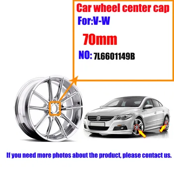 

4pcs 70mm Black Silver wheel center hub caps Logo badge emblems 7L6601149B styling