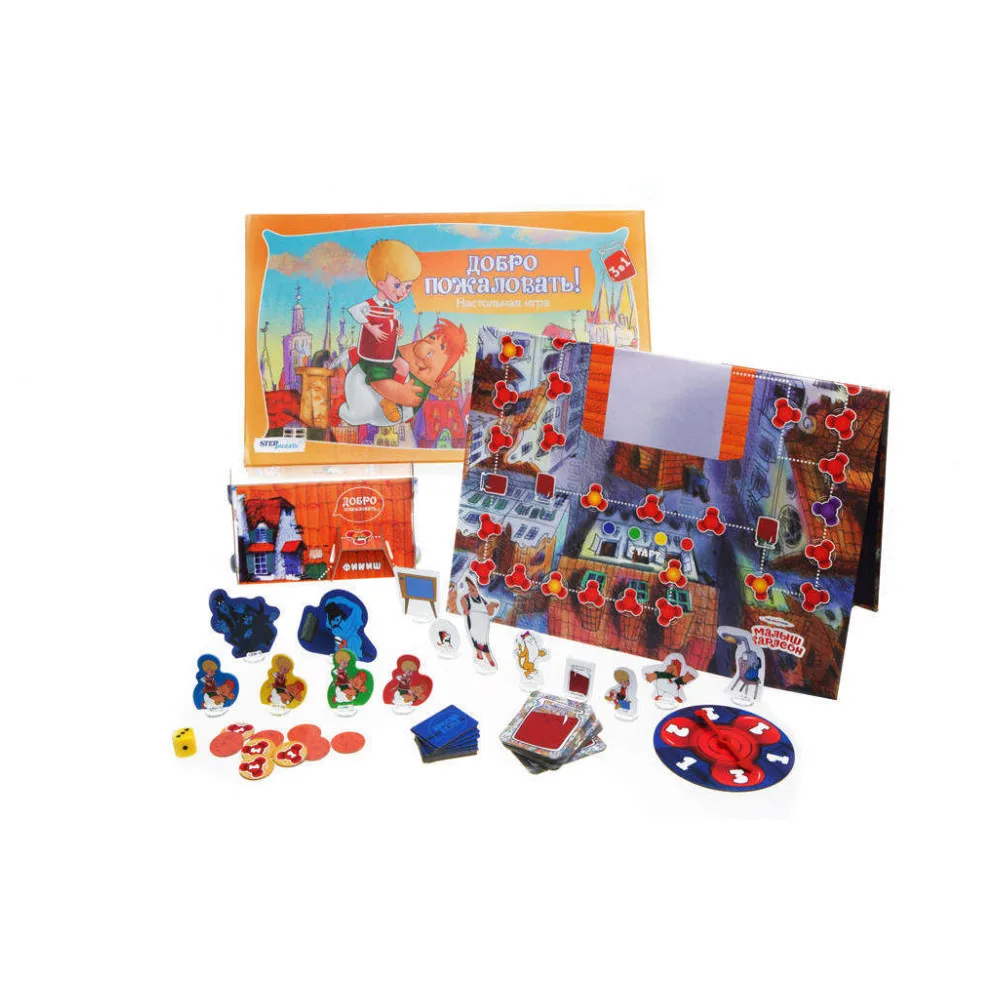 Настольная игра «Добро пожаловать!» Step Puzzle