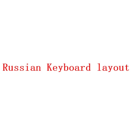 Russian Для Apple Macbook Pro retina 1" A1502 замена клавиатуры ME864 ME865 ME866 Клавиатура для ноутбука - Цвет: Russian
