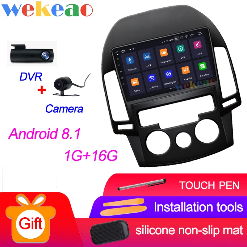Wekeao сенсорный экран 9 ''Android 9,0 автомобильный Dvd мультимедийный плеер для hyundai i30 автомобильный Радио gps навигация 2006-2011 wifi 4G DSP - Цвет: Android Car Radio