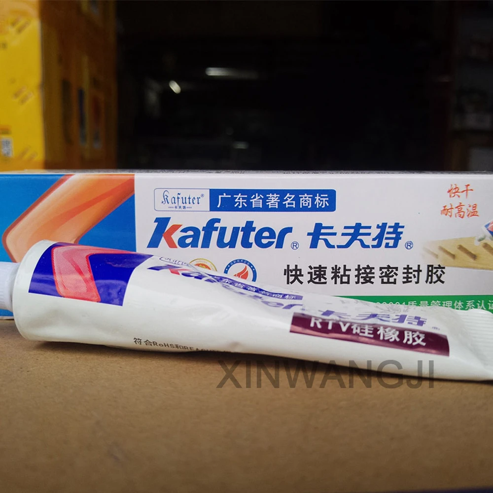 Kafuter 40 г быстрый клей герметик сильный водонепроницаемый эластичный клей электронный ремонт изоляции RTV Быстросохнущий Тип силиконовой резины