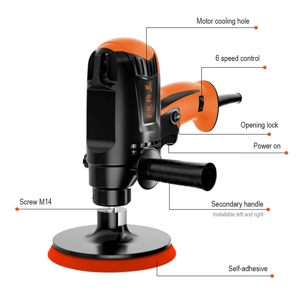 Electric Car Polisher Machine 220V 500-3500rpm 600W Auto Polishing Machine 6 Speed Sander Polish Waxing Tools Car Accessories