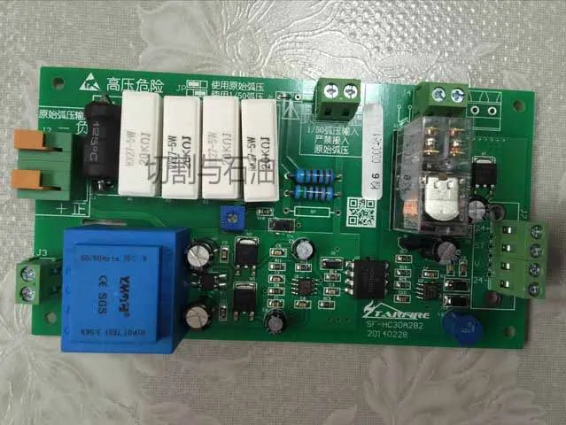 SF-HC25G arc регулятор высоты напряжения станок плазменной резки с ЧПУ регулятор высоты