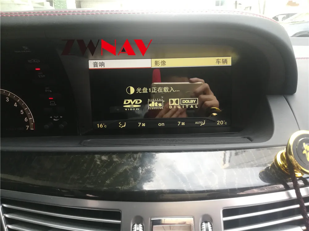 Perfect Android 9 4GB RAM car GPS navigation For Mercedes Benz W221 W216 S class head unit No DVD radio tape recorder multimedia player 1