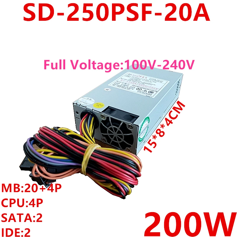 PSU для R-Senda Flex12V IPC Малый 1U Номинальная 200 Вт Пиковая 250 Вт источник питания SD-250PSF-20A