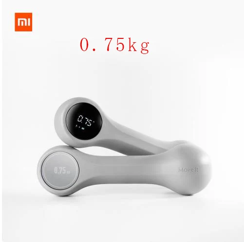 Hot Original Xiaomi Move It Beat Dumbbell Portable Mini USB Charging Tricolor Smart Sports Dumbbell Fitness Equipment - Цвет: 0.75kg1