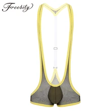 Мужская сетчатая майка, нижнее белье, сексуальный костюм для борьбы, Мужское боди, Манкини, гей бандаж, стринги, купальник, прозрачный, с выпуклой сумкой