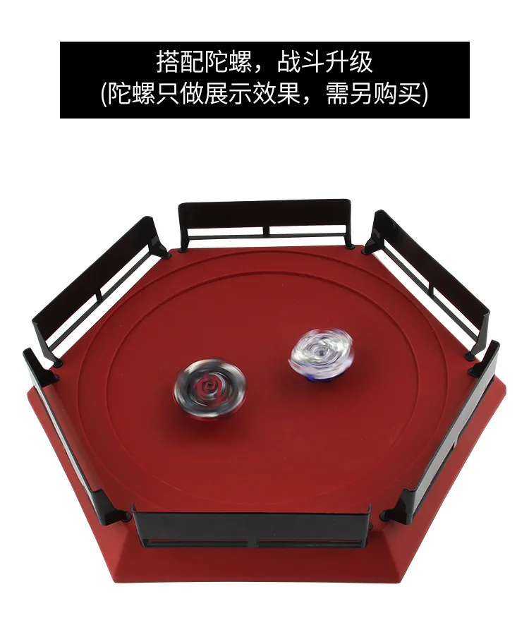 Universal Ultra Large Athletic Spinner Battle Disc 33 Cm Large Size Spinner Related Products zhan dou pan Accessories Limited Ed
