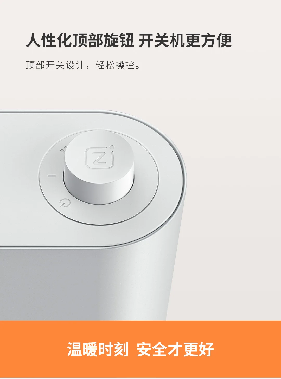 Предпродажа Xiaomi Mijia Youpin Электрический нагреватель высокая эффективность быстрый нагрев сторона теплый поток тихий и не сухой тройной защиты
