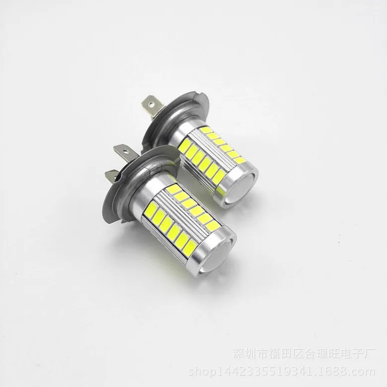 Выделите H7 противотуманные фары светодиодный высокой мощности 5630 5730-33SMD стоп-сигналы поворота устойчивый