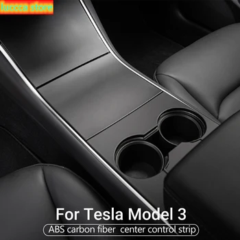 

Car Central Control Panel protector patch 4 PCs Model3 for Tesla Model 3 accessories Central Control three patches feel -2020