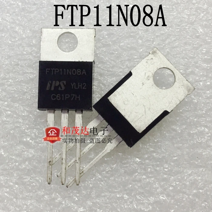 5 шт./FTP11N08A-220 FTP11N08 75V100A TO220