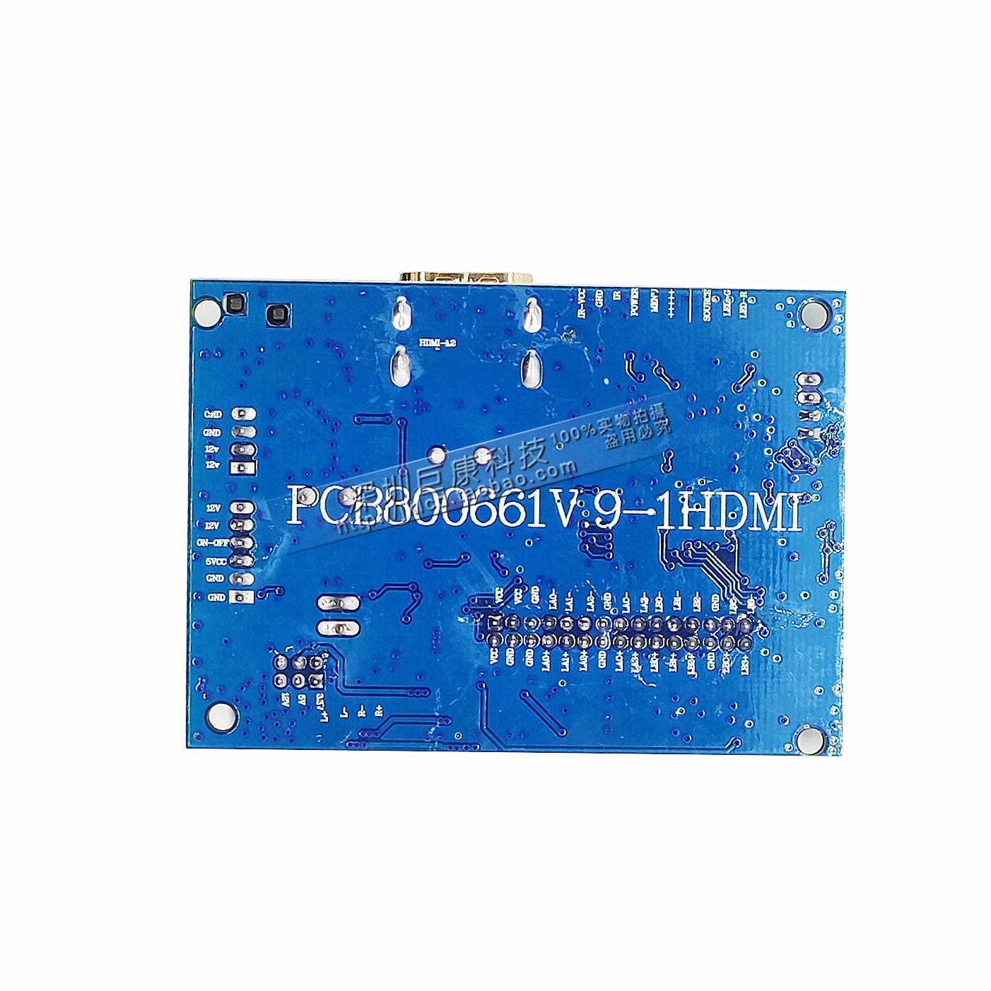 800661 один HDMI драйвер платы HDMI в адаптер LVDS плата ЖК-драйвер платы монитора