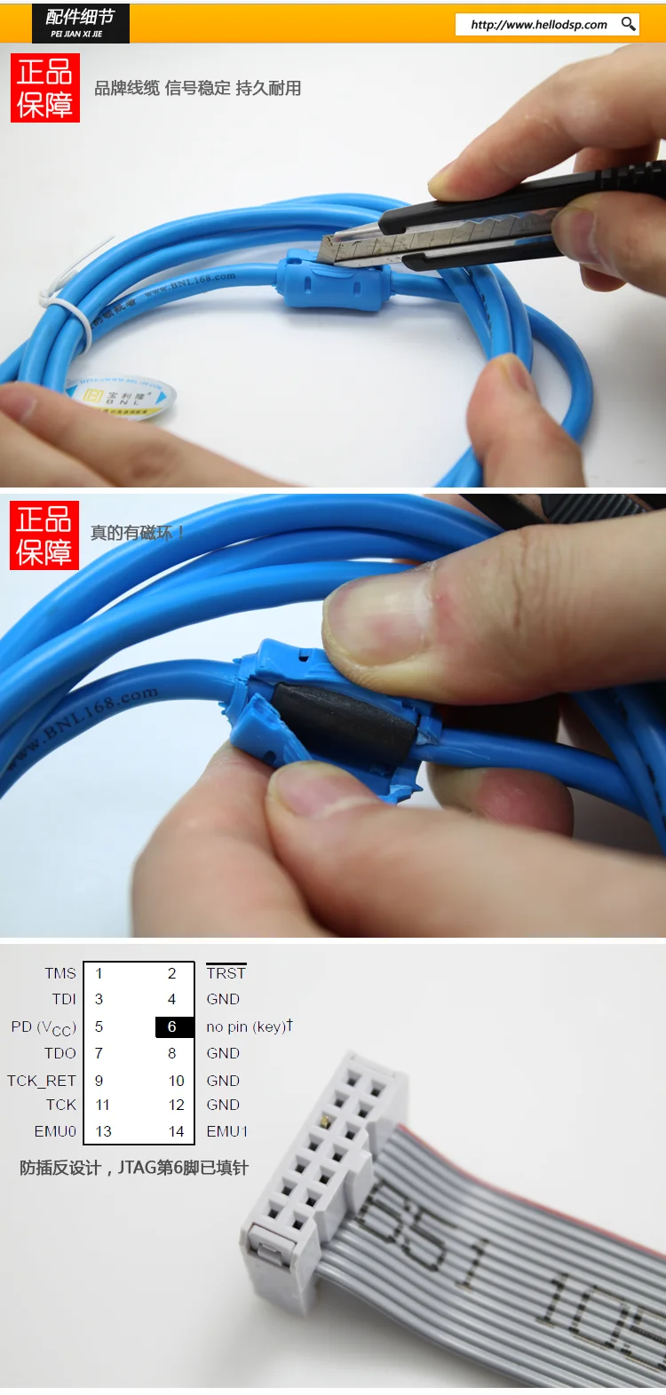 TI DSP эмулятор HDSP-XDS100V2ISO сильной электрической изоляцией не поддерживает CCS3